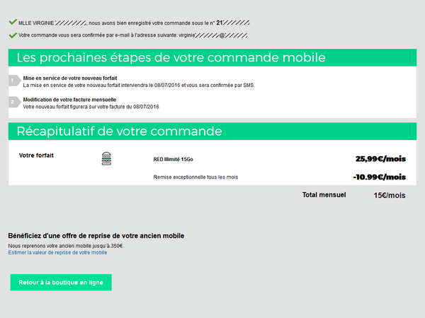 WE WANT GIGAS  for my Birthday  !