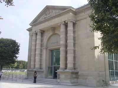 1200px-Musée_de_l%u2019Orangerie_exterior.JPG 1200px-Musée_de_l%u2019Orangerie_exterior.JPG