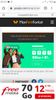 Screenshot_20200918-092036_Chrome.jpg