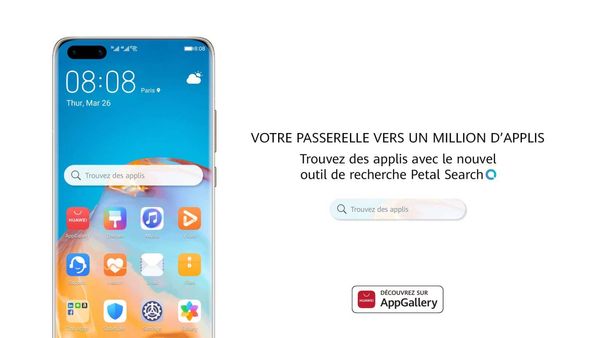petal-search-Huawei-apps-play-store.jpg