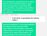 Screenshot_20201202-164615__01-min.jpg