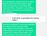 Screenshot_20201202-164615__01-min__01-min.jpg