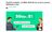 sfr-forfait5€.JPG