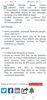 Screenshot_20201228_231125_com.android.chrome.jpg