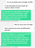 Screenshot from 2020-12-30 10-24-13.png