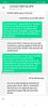 page4