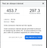 speedtest 26mars2021.PNG