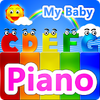 Mon bébé piano.png