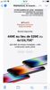offre iphone.jpeg