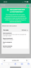 F190C256-FB53-414B-A239-51B7BC1CD9F1.png