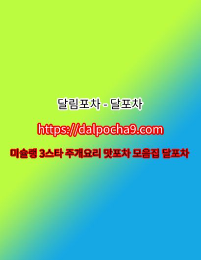95.jpg