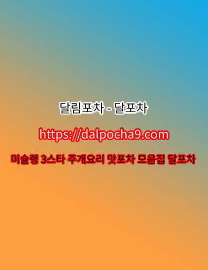 97.jpg