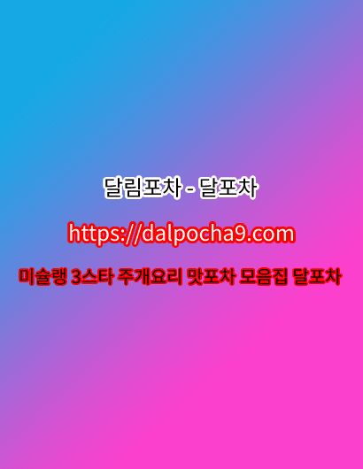 85.jpg