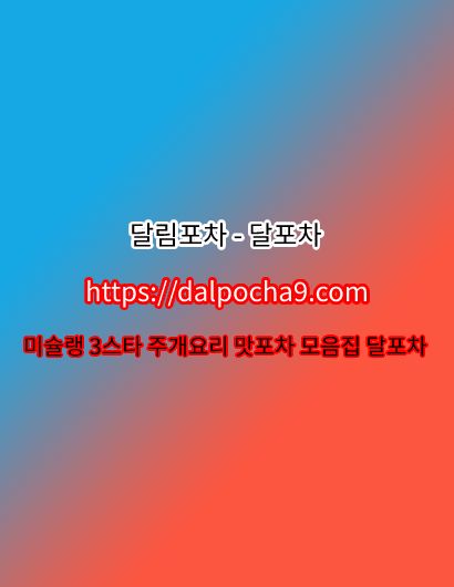 98.jpg