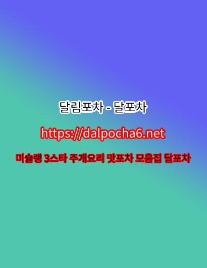 82.jpg