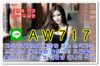 0PHX8PP