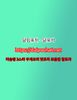 Public (jdietrich1)