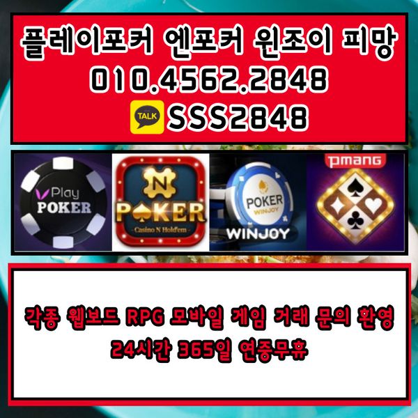 ㆍ윈저 (133).jpg