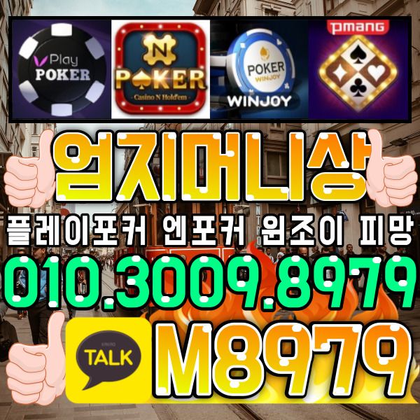 ㆍ엄지 (136).jpg