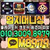 ㆍ엄지 (136).jpg