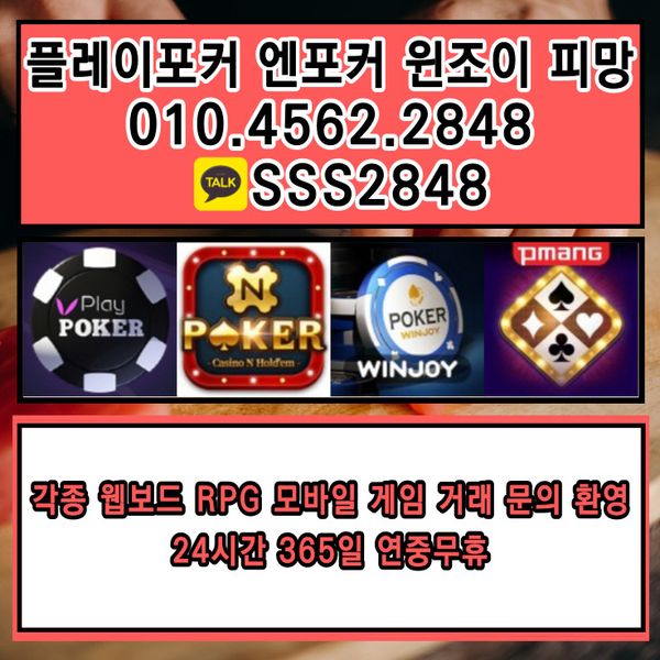ㆍ윈저 (134).jpg