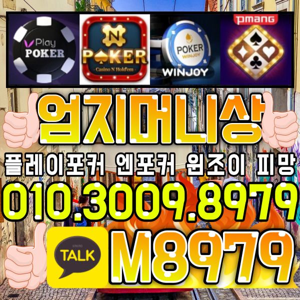 ㆍ엄지 (137).jpg