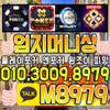 ㆍ엄지 (137).jpg