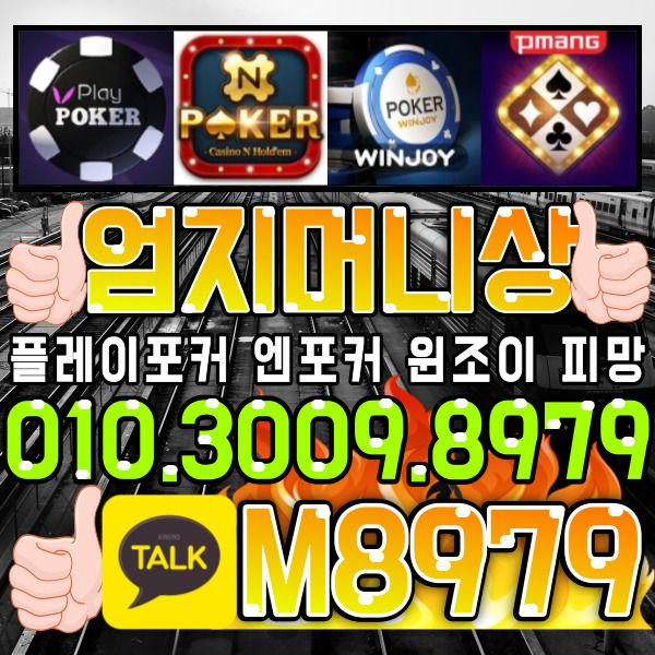ㆍ엄지 (138).jpg
