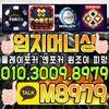ㆍ엄지 (138).jpg
