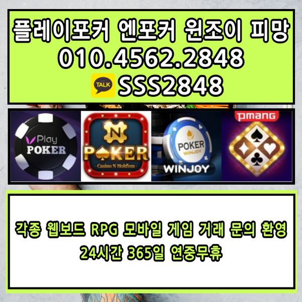 ㆍ윈저 (136).jpg