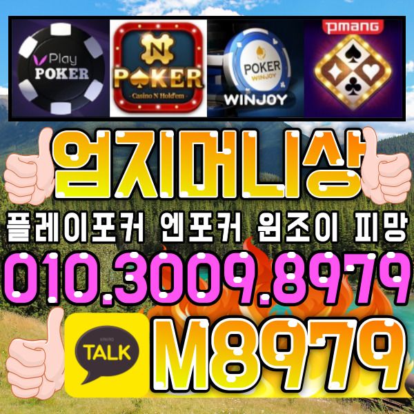 ㆍ엄지 (139).jpg