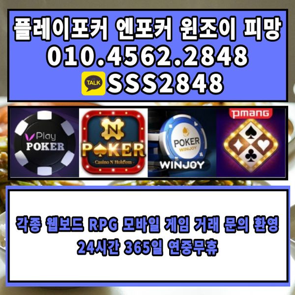 ㆍ윈저 (137).jpg