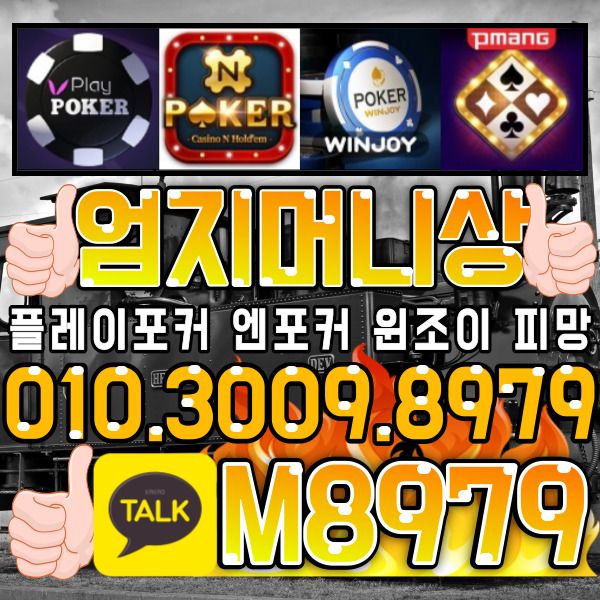 ㆍ엄지 (140).jpg