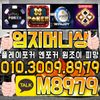 ㆍ엄지 (140).jpg