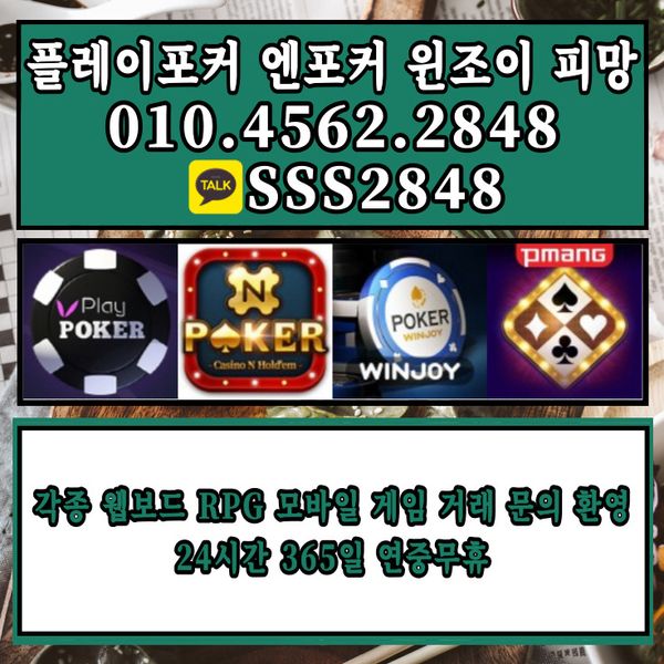 ㆍ윈저 (138).jpg
