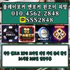 ㆍ윈저 (138).jpg