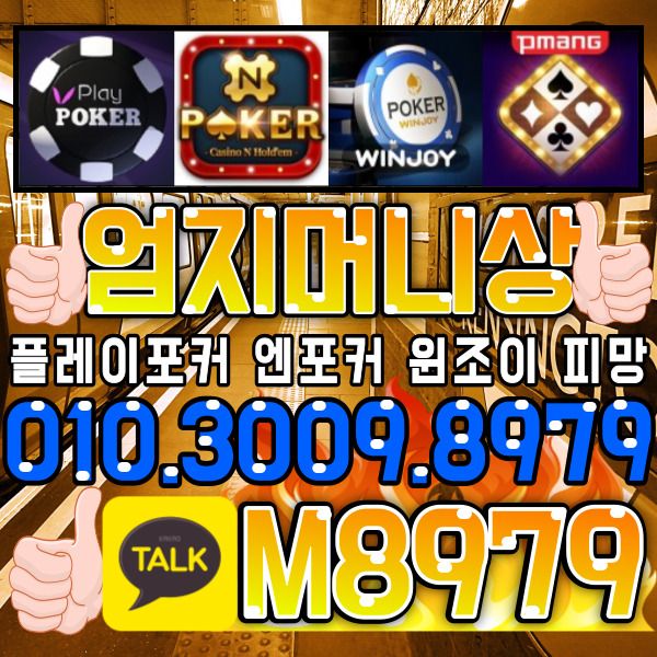 ㆍ엄지 (141).jpg