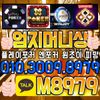 ㆍ엄지 (141).jpg