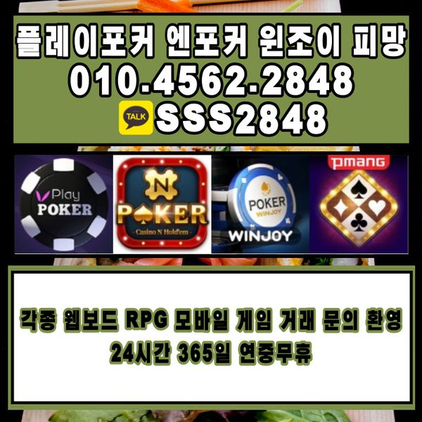 ㆍ윈저 (139).jpg