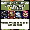 ㆍ윈저 (139).jpg