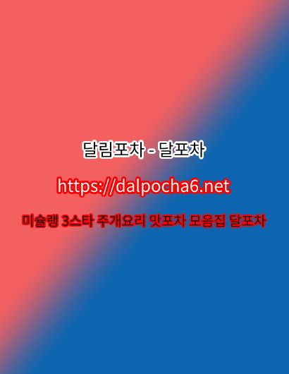 86.jpg