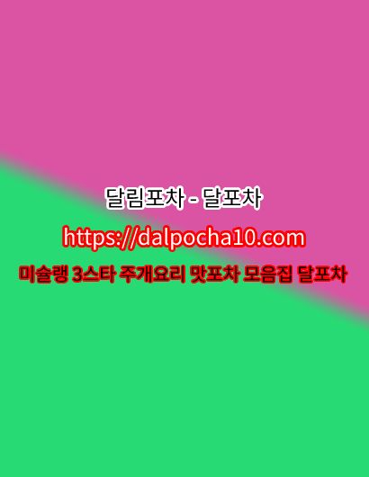 86.jpg