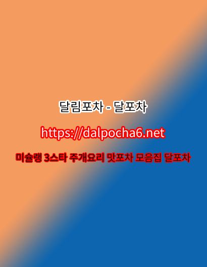 87.jpg