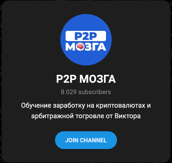 Снимок экрана 2023-02-16 в 16.36.10.png