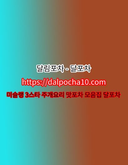88.jpg