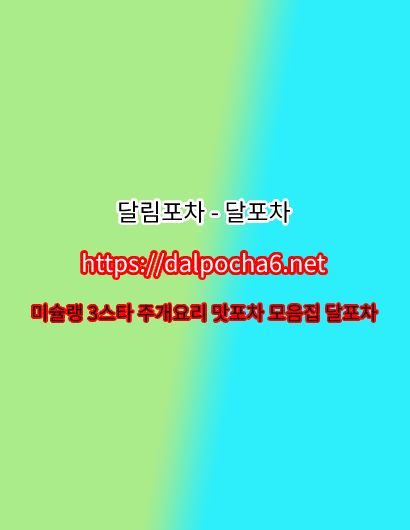 68.jpg