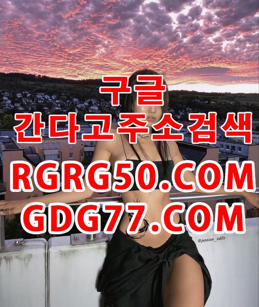 姆부산풀싸롱姆ᖇᘜᖇᘜ50,ᑕOm부산휴게텔⋞수원룸싸롱⋟수원안마⋠부산안마⋡부산오피 姇수원휴게텔姇ᘜᗪᘜ77,cOm인천룸싸롱⋟인천안마⋠인천오피⋡수원오피⋢수원풀싸롱