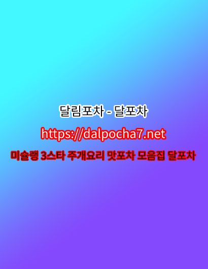 86.jpg