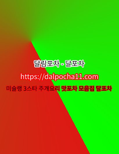 98.jpg