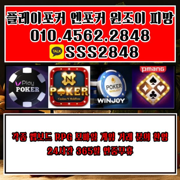 ㆍ윈저 (1).jpg
